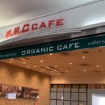 【羽田空港】お仕事前に腹ごしらえ：MMCオーガニックカフェ