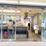 【東京駅】こだわりのTKG朝ごはん：はせがわ酒店 GranSta店